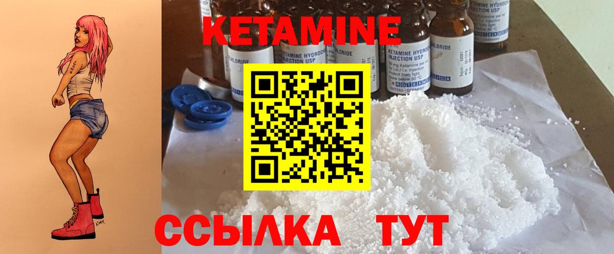 Гашиш  Вход с VPN  Экстази  Кумертау  Меф МЯУ МЯУ   ГАШИШ  Бошки Шишки 
