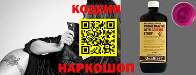 амф Донской