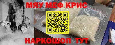 герыч Донецк