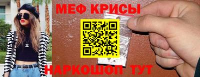бутик Дубна