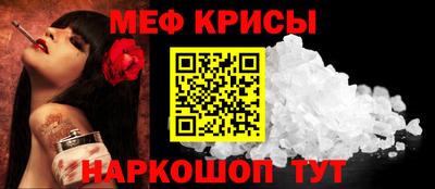 бутик Дубна