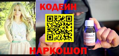 амф Донской
