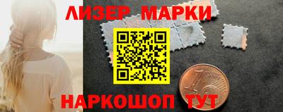 герыч Донецк