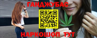 бутик Дубна