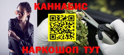амф Донской