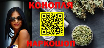 герыч Донецк