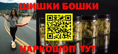 герыч Донецк