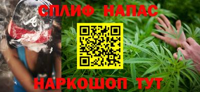 бутик Дубна