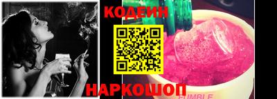бутик Дубна