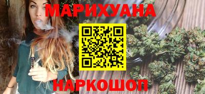 герыч Донецк