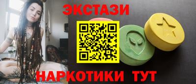 амф Донской