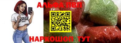 герыч Донецк