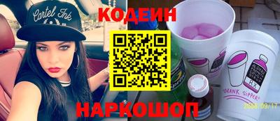 бутик Дубна