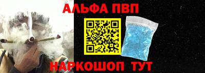 амф Донской