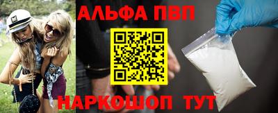 амф Донской