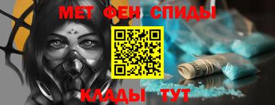 бутик Дубна