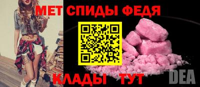 бутик Дубна