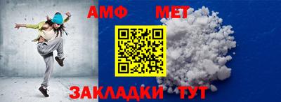бутик Дубна