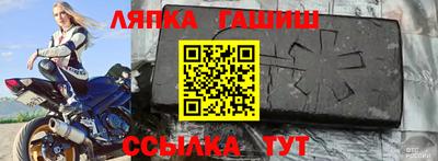 амф Донской