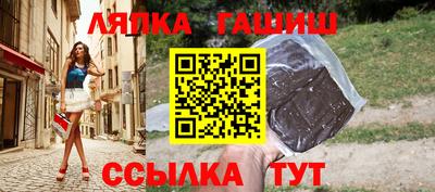 амф Донской