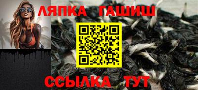 амф Донской