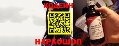 бутик Дубна