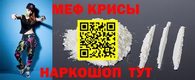 герыч Донецк